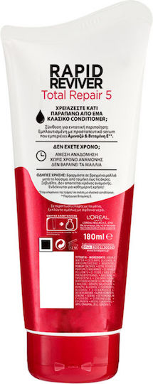 L'Oreal Paris Elvive Total Repair 5 Rapid Reviver Conditioner Αναδόμησης/Θρέψης για Ξηρά Μαλλιά 180ml