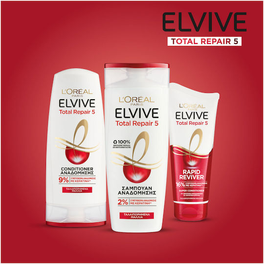 L'Oreal Paris Elvive Total Repair 5 Rapid Reviver Conditioner Αναδόμησης/Θρέψης για Ξηρά Μαλλιά 180ml