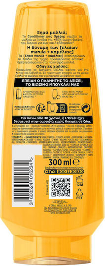 L'Oreal Paris Elvive Extraordinary Oil Conditioner Reconstruction/Nourishment for Dry Hair 300ml