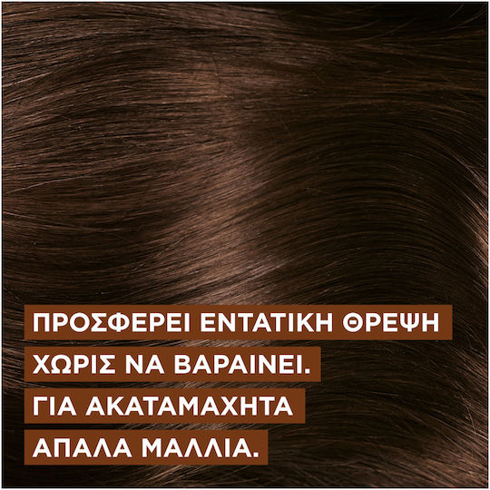 L'Oreal Paris Elvive Extraordinary Oil Conditioner Reconstruction/Nourishment for Dry Hair 300ml
