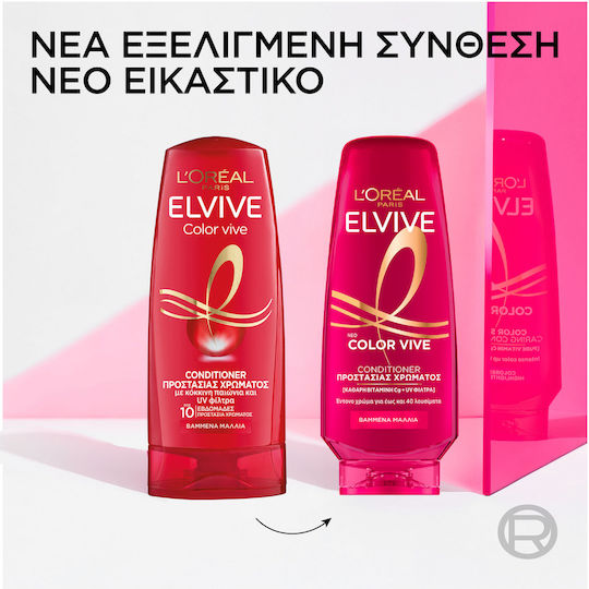 L'Oreal Paris Elvive Color Vive Балсам за Боядисана Коса 300мл