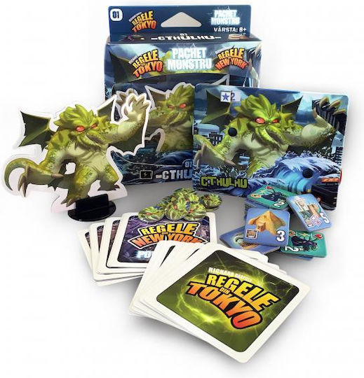 Επέκταση Παιχνιδιού King of Tokyo Cthulhu για 2-6 Παίκτες 8+ Ετών (RO) Lex Games