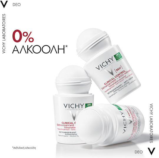Vichy Clinical Control Αποσμητικό 96h σε Roll-On 50ml