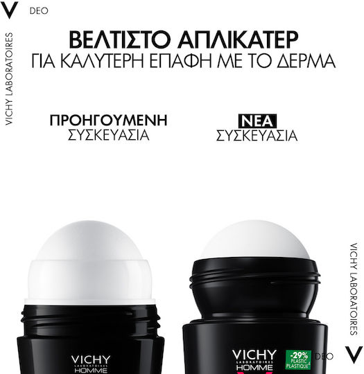 Vichy Homme Clinical Control Anti Odor Αποσμητικό 96h σε Roll-On 50ml