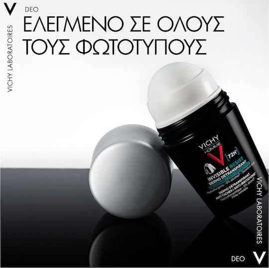 Vichy Resist Αποσμητικό 72h σε Roll-On 50ml