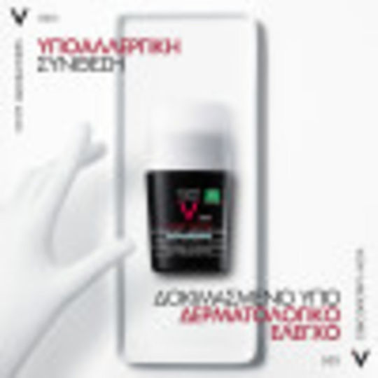 Vichy Homme 72-часов Рол-он Срещу Петна Дезодорант 72ч в Рол-он 50ml