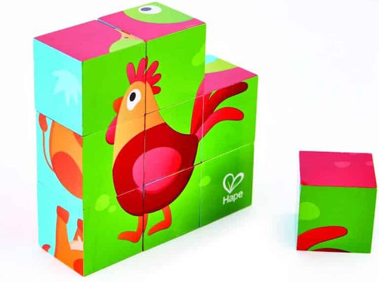 Puzzle Pentru Copii Din Lemn Hape