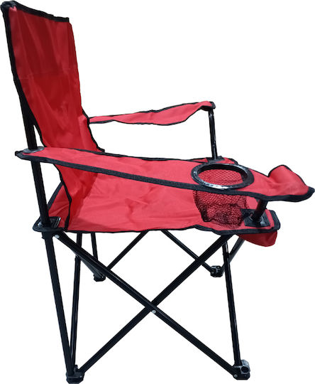 Red Beach Chair 78x50x79cm