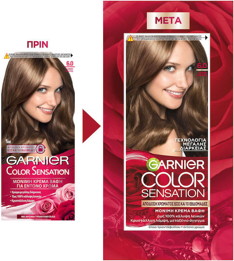 Garnier Color Sensation Βαφή Μαλλιών 6.0 Ξανθό Σκούρο 110ml