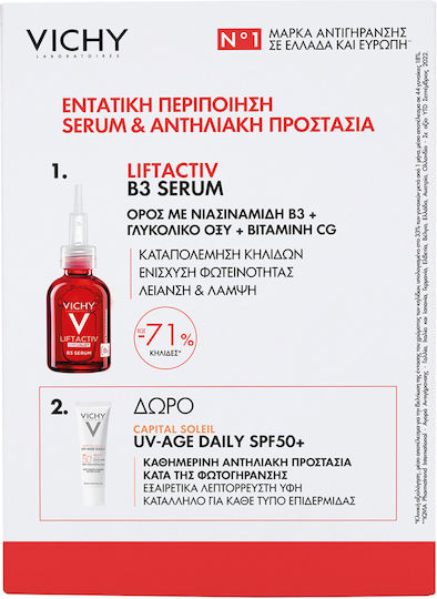 Liftactiv B3 Anti-Aging Pflege-Set mit Serum & Sonnenschutz 2 Stück