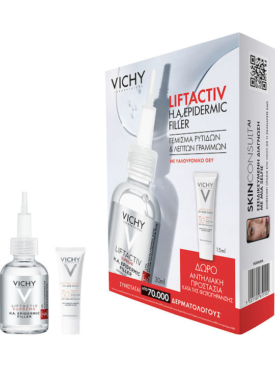 Vichy Capital Soleil Set Îngrijire pentru Anti-îmbătrânire 2buc