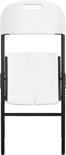 Catering Polypropylene Catering-c White Outdoor Chair 51x46x88cm
