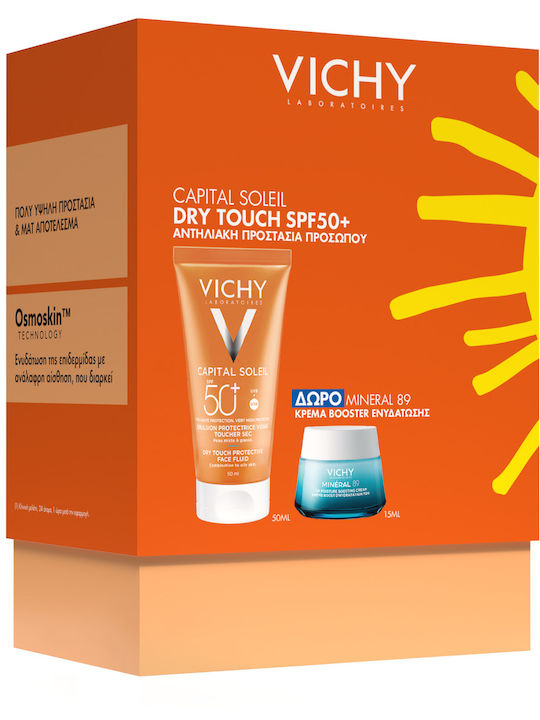 Vichy Capital Soleil Hautpflegeset für Feuchtigkeitsspendend Vichy Capital Soleil Hautpflegeset für Feuchtigkeitsspendend