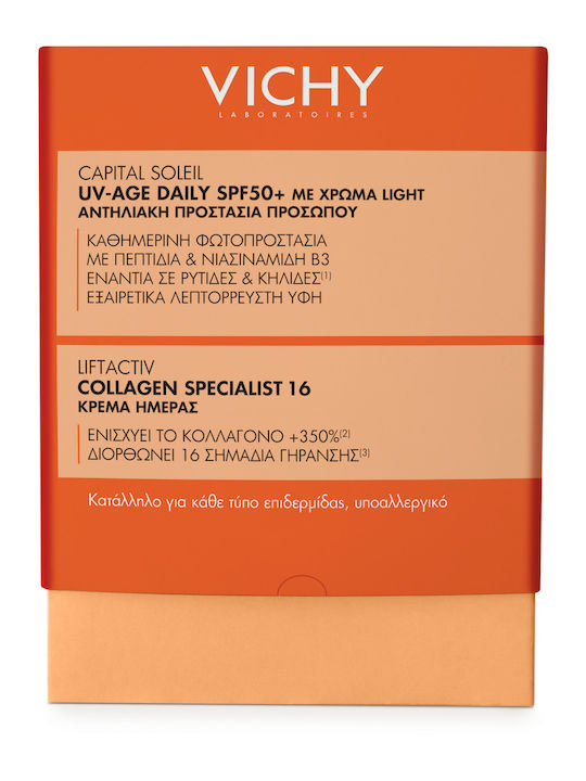 Vichy Promo Capital Soleil Tinted Hautpflegeset für Anti-Aging & Feuchtigkeitsspendend 2Stück