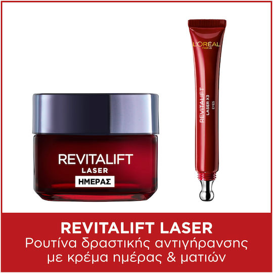 L'Oreal Paris Revitalift Laser Renew Σετ Περιποίησης για Αντιγήρανση & Ενυδάτωση