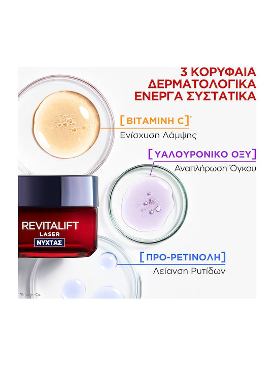 L'Oreal Paris Revitalift Laser Renew Hautpflegeset für Anti-Aging & Feuchtigkeitsspendend