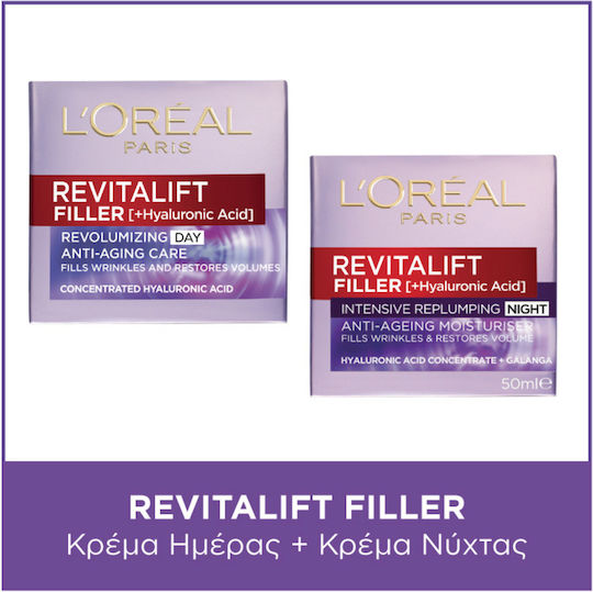 L'Oreal Paris Revitalift Filler Σετ Περιποίησης για Ενυδάτωση