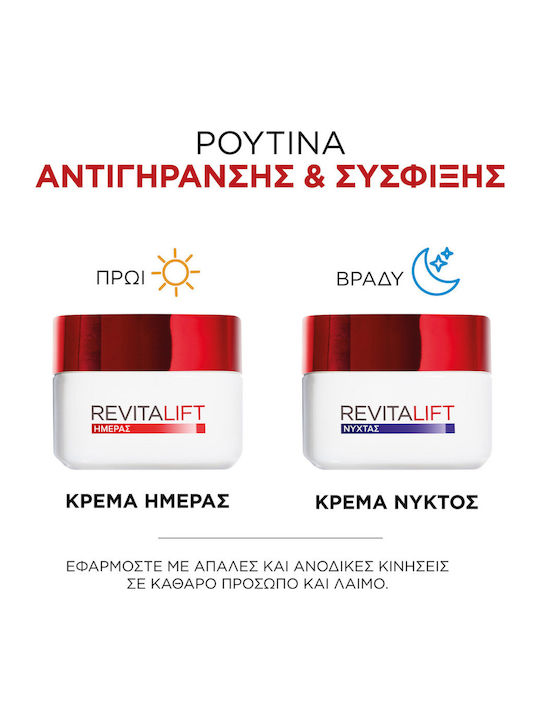 L'Oreal Paris Revitalift Classic Hautpflegeset für Anti-Aging & Feuchtigkeitsspendend