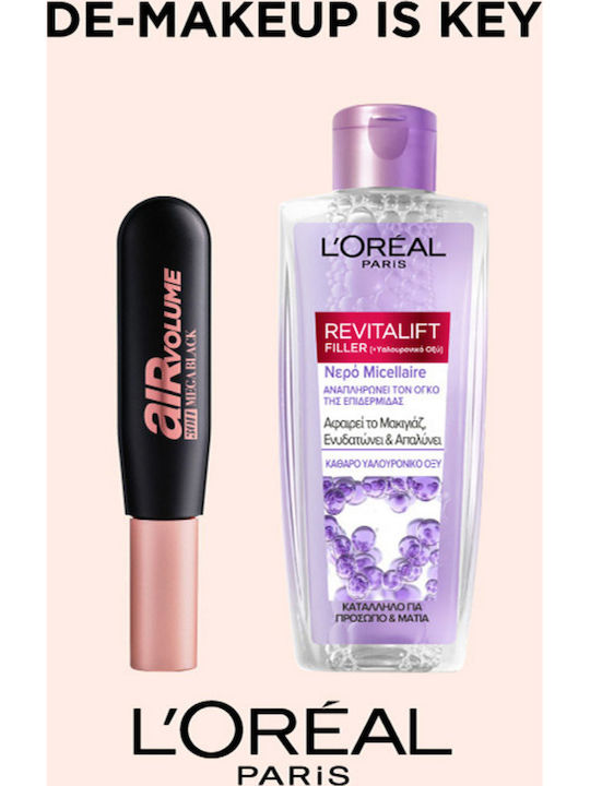 L'Oreal Paris Revitalift Filler & Hyaluronic Acid Σετ Περιποίησης για Ενυδάτωση & Καθαρισμό Προσώπου