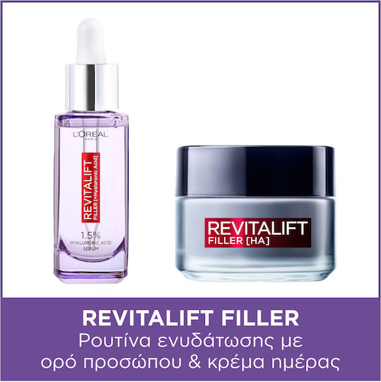 L'Oreal Paris Revitalift Filler Σετ Περιποίησης για Αντιγήρανση & Ενυδάτωση 2τμχ