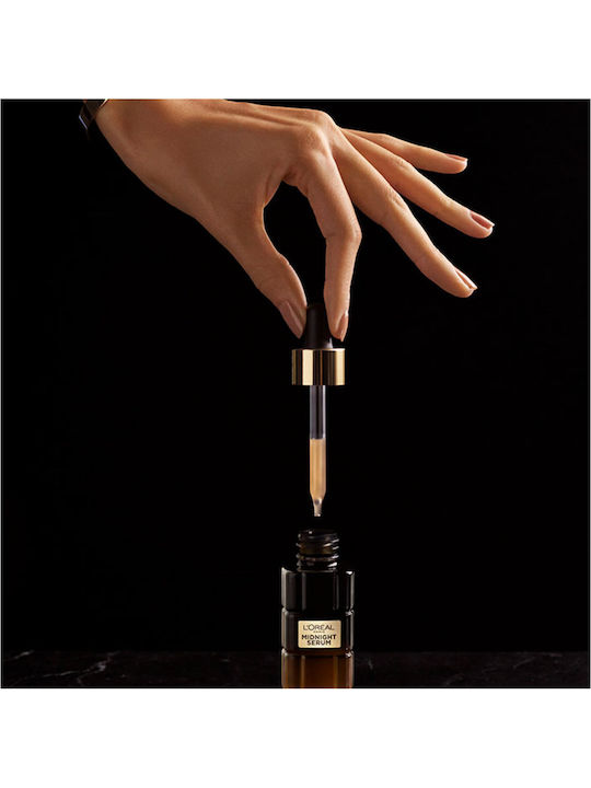 L'Oreal Paris Σετ Περιποίησης για Αντιγήρανση & Ενυδάτωση L'Oreal Paris Σετ Περιποίησης για Αντιγήρανση & Ενυδάτωση