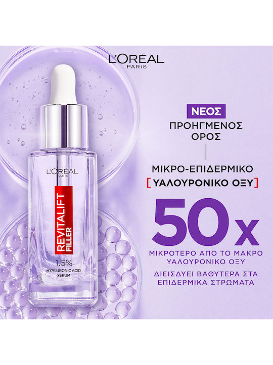 L'Oreal Paris Revitalift Filler Hautpflegeset für Anti-Aging