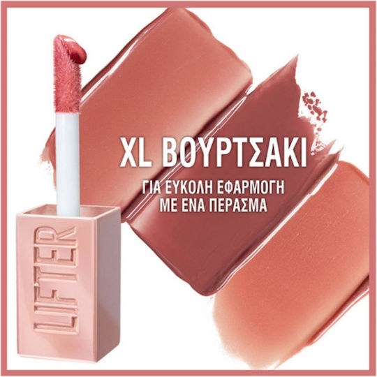 Maybelline Lifter Lip Gloss 002 Ice 5.4ml