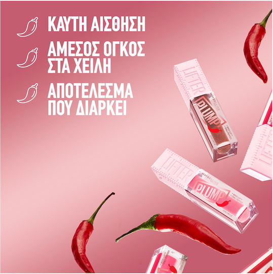 Maybelline Lifter Plump Lip Gloss 008 Hot Honey 5.4ml
