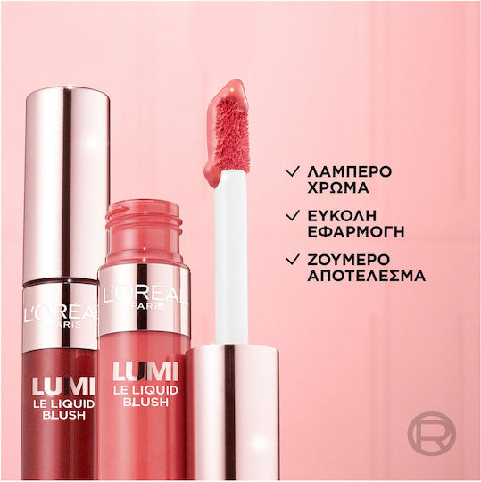 L'Oreal Paris Руж Lumi Le Liquid 625 Glowy Gold Pink 11мл