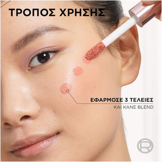 L'Oreal Paris Руж Lumi Le Liquid 635 Glow Worth It Medium 11мл