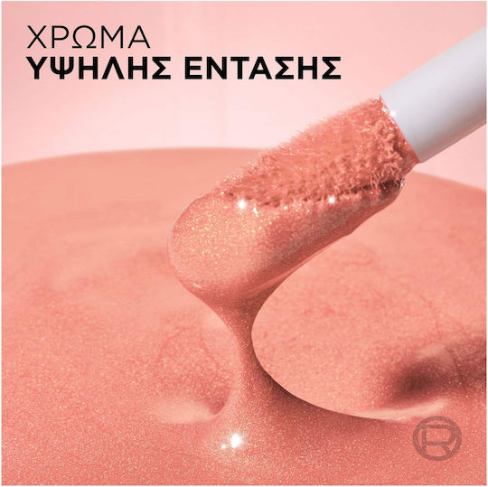 L'Oreal Paris Руж Lumi Le Liquid 627 Warm Peach