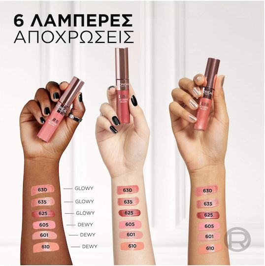 L'Oreal Paris Liquid Blush Lumi Le Liquid 645 Glowy Cool Berry 11ml