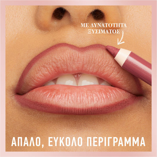 Maybelline Lifter Lip Pencil 05 On It