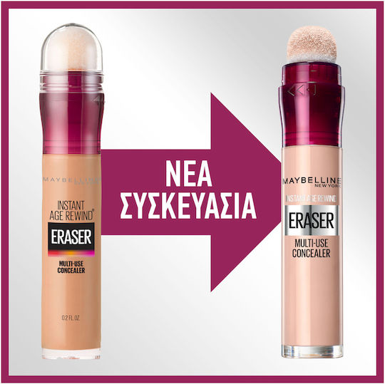 Maybelline Instant Anti Age Eraser Lichid Corector Mediu 6.8ml