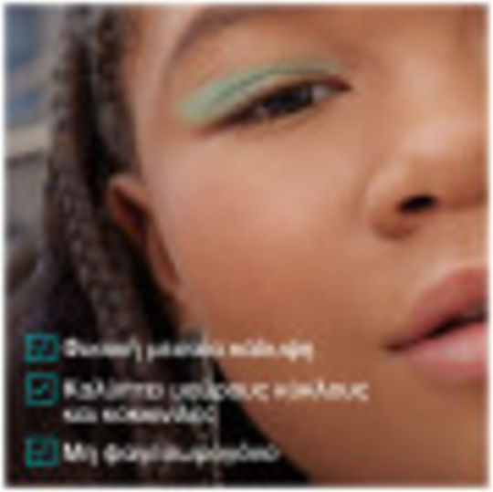 Maybelline Fit Me Коректор 30 Мед 6.8мл