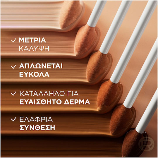 L'Oreal Paris L'Oréal Paris True Match Eye-Cream in a Concealer Liquid Concealer 6n Medium 11ml