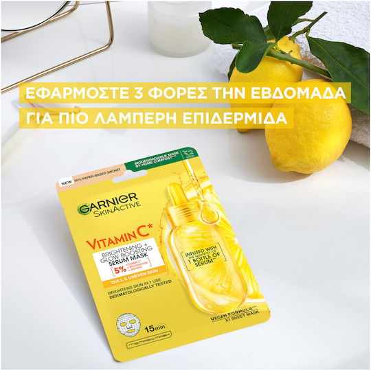 Garnier Skin Active Vitamin C Super Hydrating & Brightening Sheet Mask 28gr