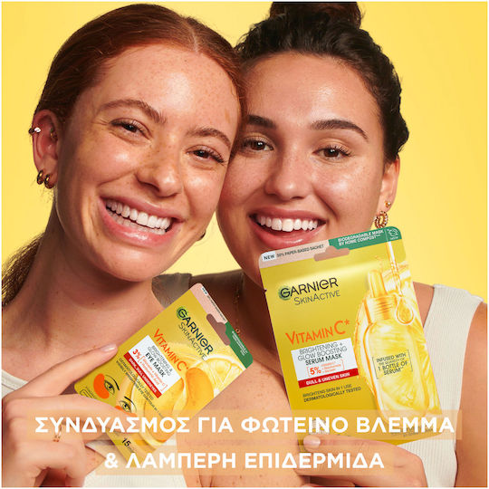 Garnier Skinactive Sheet Μάσκα για Λάμψη 2 τμχ x 5gr