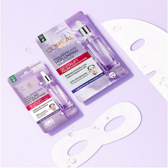 L'Oreal Paris Revitalift Filler Stoffmaske 11gr