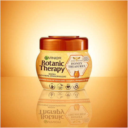 Garnier Botanic Therapy Honey Treasures Μάσκα Μαλλιών για Επανόρθωση 300ml