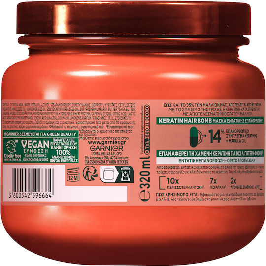 Garnier Fructis Damage Eraser Keratin Hair Bomb Μάσκα Μαλλιών για Επανόρθωση με Κερατίνη 320ml