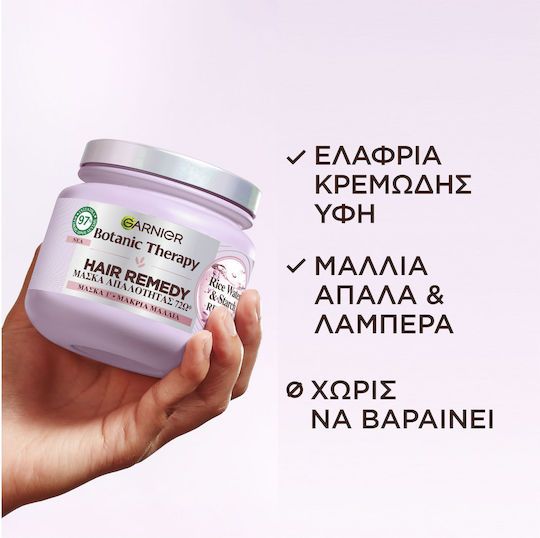 Garnier Rice Water & Starch Rituals Μάσκα Μαλλιών για Λάμψη 340ml
