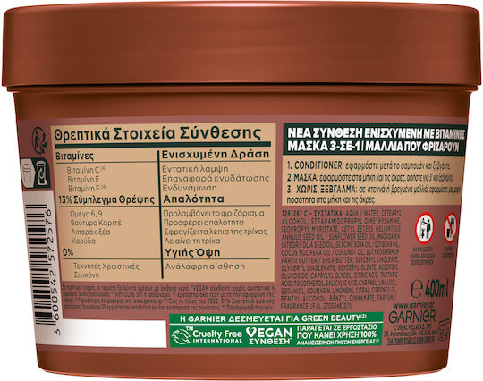 Garnier Fructis Smoothing Coconut Hair Food Hair Mask for Anti-Frizz 400ml