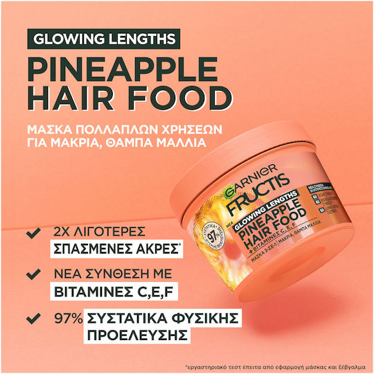 Garnier Fructis Glowing Lengths Pineapple Hair Food Μάσκα Μαλλιών για Λάμψη 400ml
