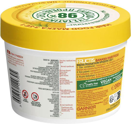 Garnier Fructis Hair Food Banana Hair Mask for Hydration with Aloe Vera 390ml