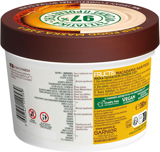 Garnier Macadamia Hair Food Hair Mask for Repairing 390 ml