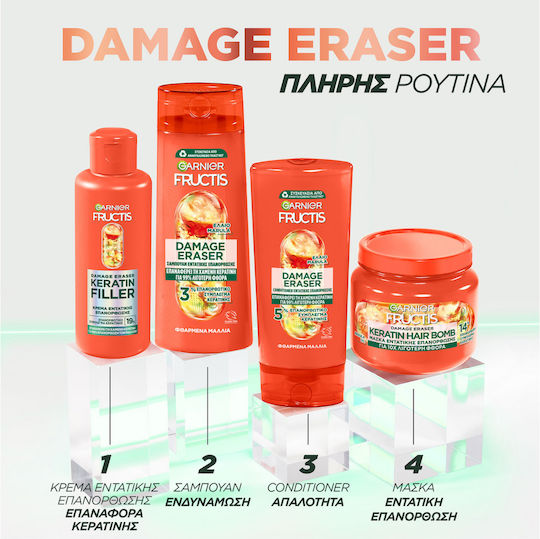Garnier Fructis Keratin Filler Intensive Treatment Hair Mask for Repairing with Keratin 200ml