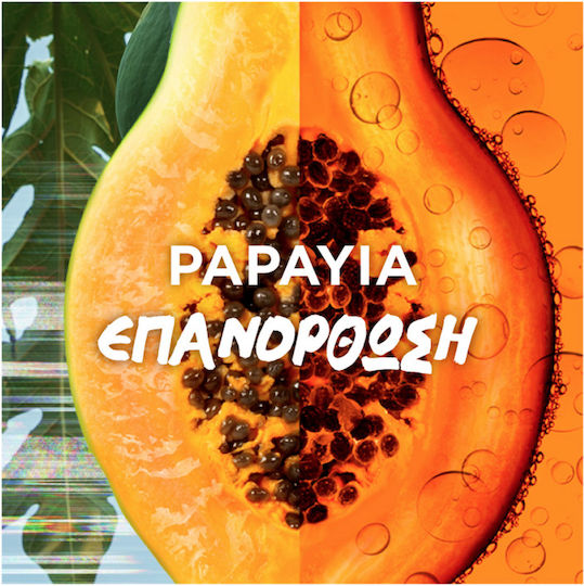 Garnier Fructis Papaya Hair Food Μάσκα Μαλλιών για Επανόρθωση 390ml