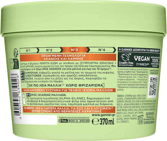 Garnier Keratin Sleek Hair Mask for Anti-Frizz with Keratin & Argan 370ml