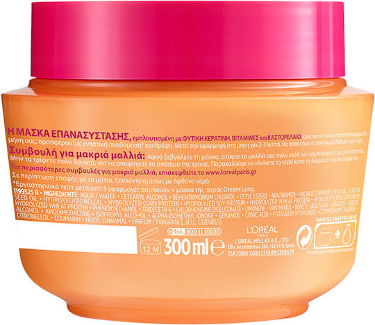 L'Oreal Paris Elvive Dream Long Mască de Păr pentru Reparare cu Keratină 300ml